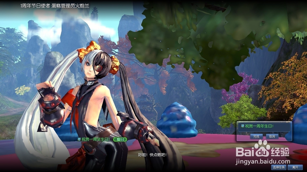剑灵