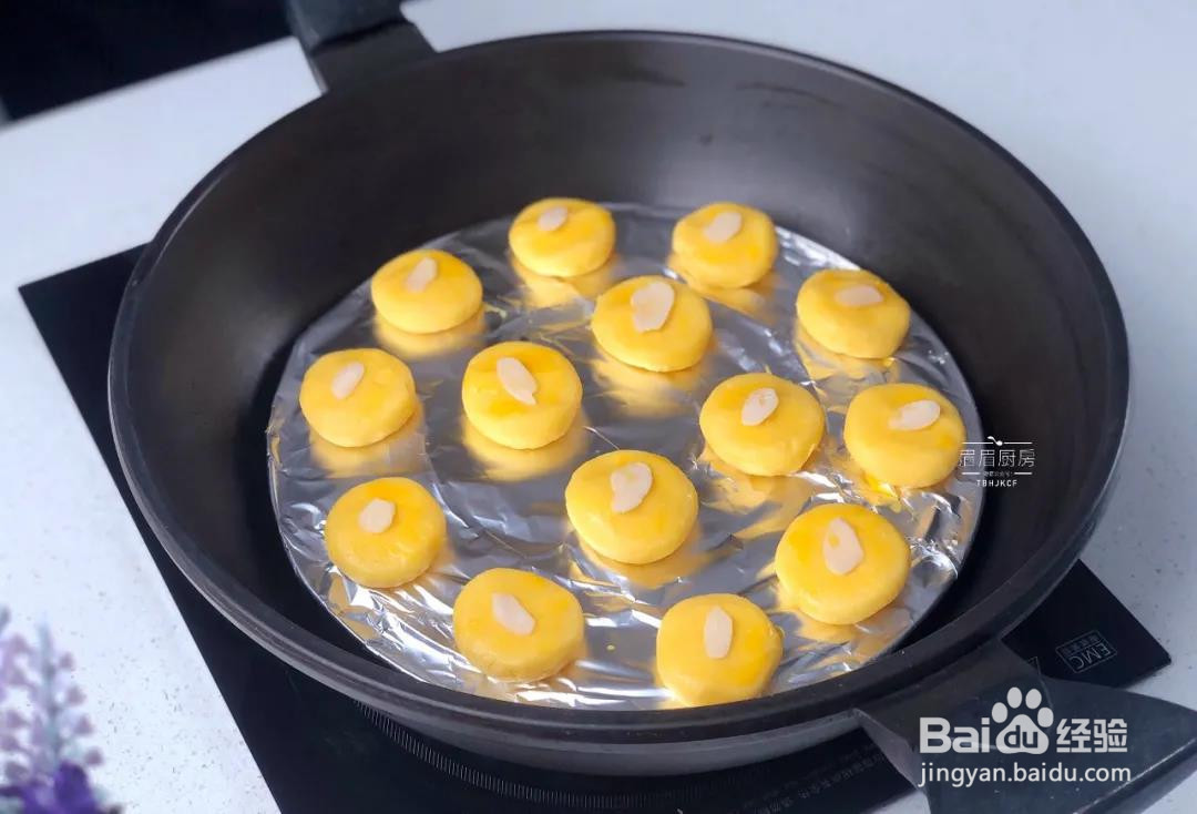 杏仁小饼干的做法