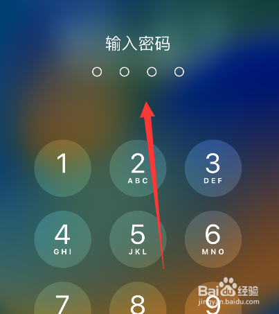 苹果手机显示连接itunes