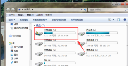 C盘东西很多怎么办，教你清理winsxs？
