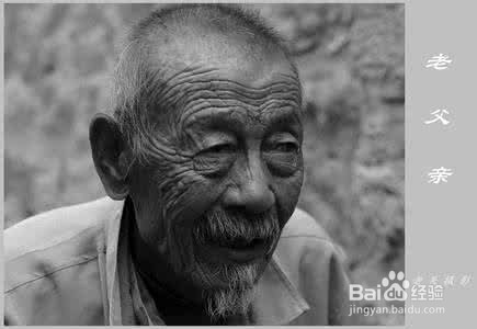 怎么在父亲节让爸爸开心