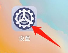 华为手机怎么打开防误触模式