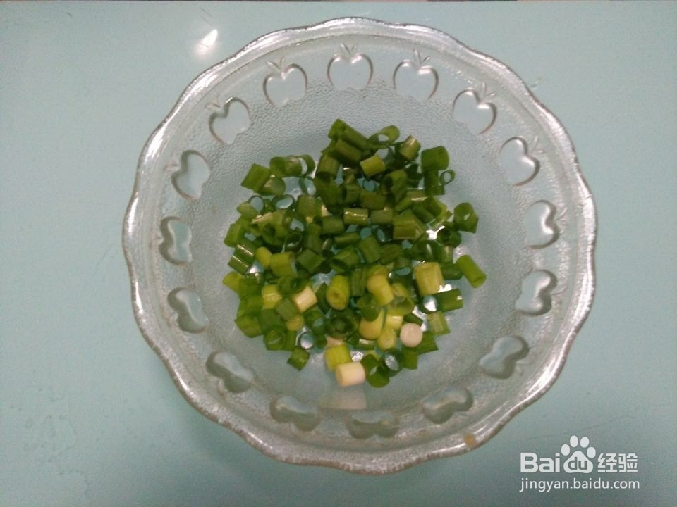 #美食# 葱花千层饼怎么做好吃