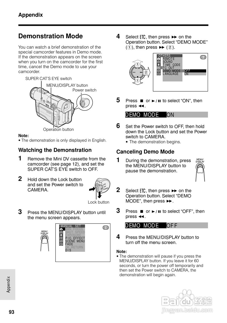 夏普VL-WD450U数码摄像机使用说明书:[11]