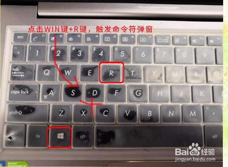 怎么看电脑已链接过的WIFI密码