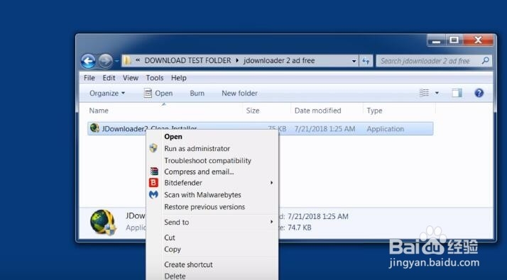 如何使用jdownloader 百度经验