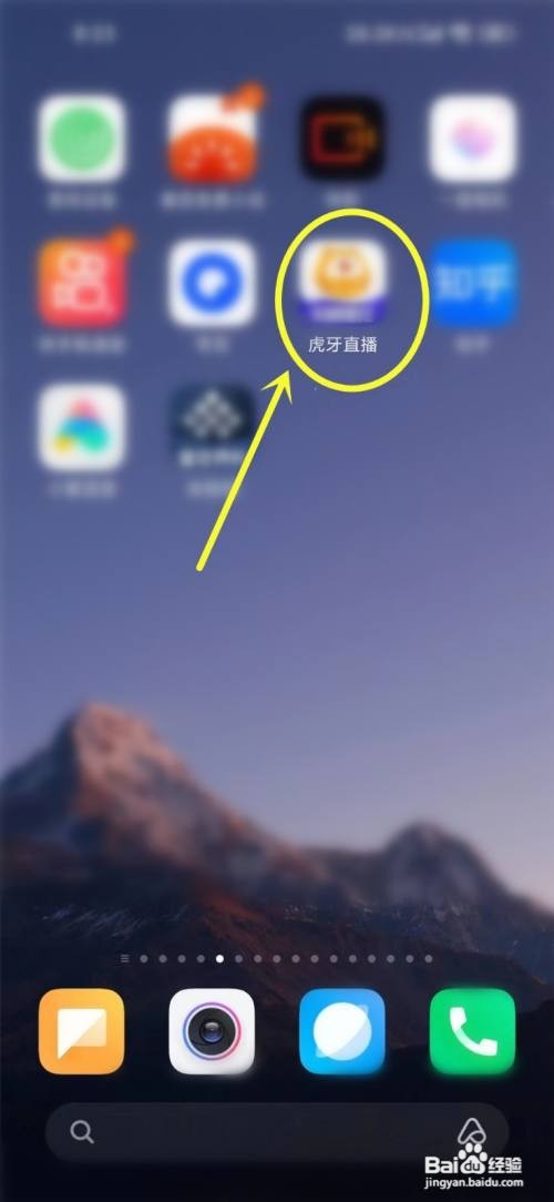 2022年lpl全明星表演赛怎么样里可以看