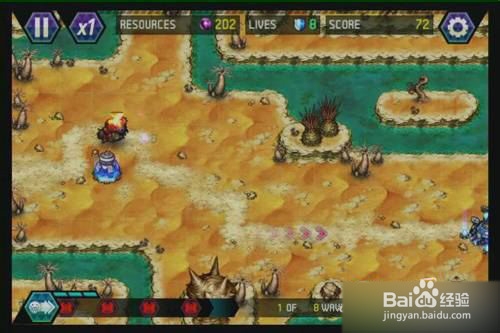 【终极塔防EX攻略】完美图文攻略B2第十关