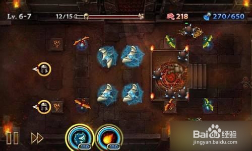 【龙穴守护者攻略】 6-7五星完美图文攻略