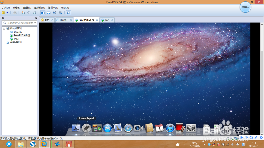 虚拟机怎么安装苹果系统
