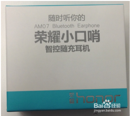 荣耀小口哨AM07的耳塞/耳挂/USB转接头/用户指南
