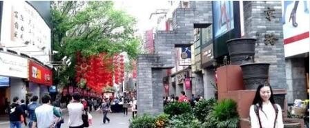北京路步行街有什么好玩的