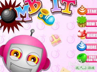 小游戏泡泡堂心得