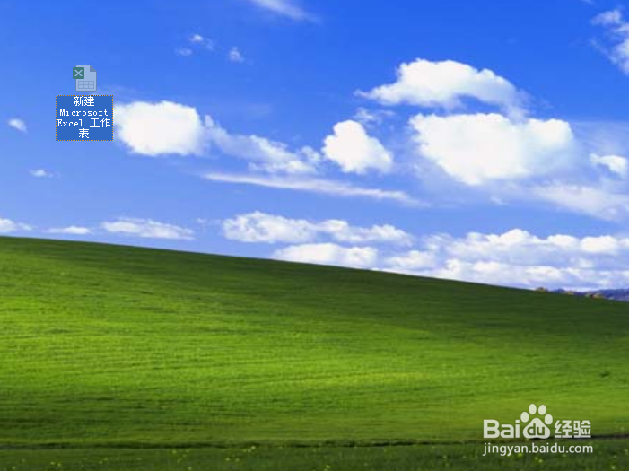 wps工具栏自动隐藏怎么办，wps工具栏怎么调出来