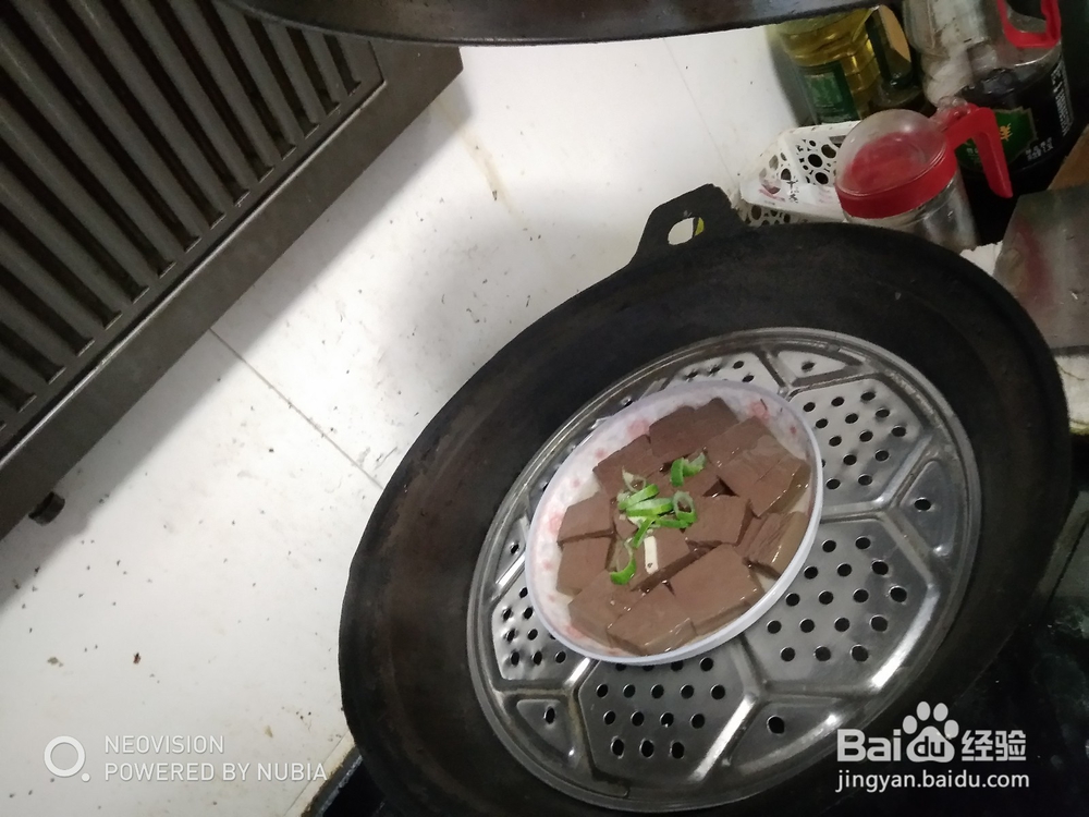 清蒸葱香鸭血块