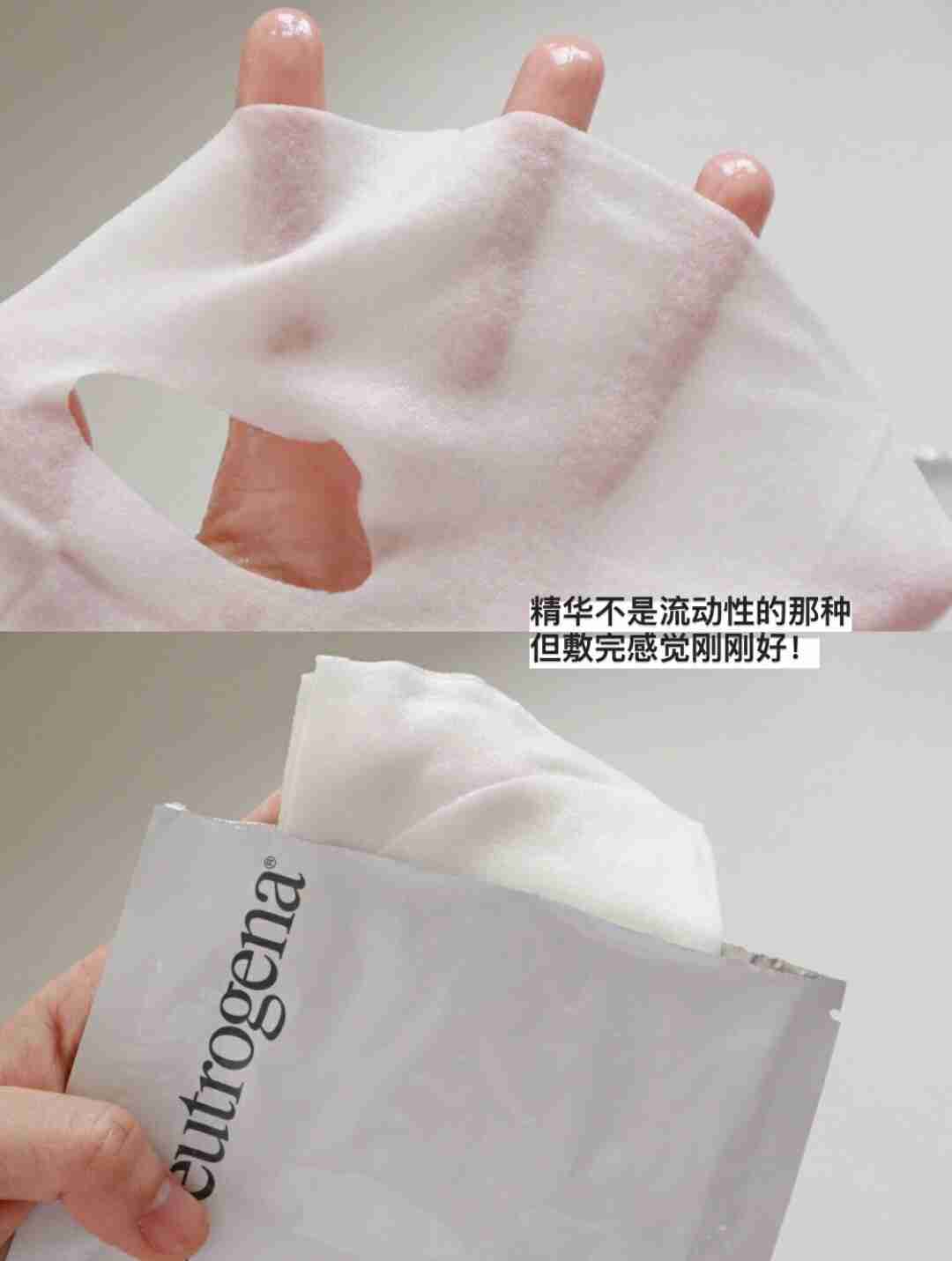 巨好敷的小众面膜！效果秒贵妇面膜一条街啊