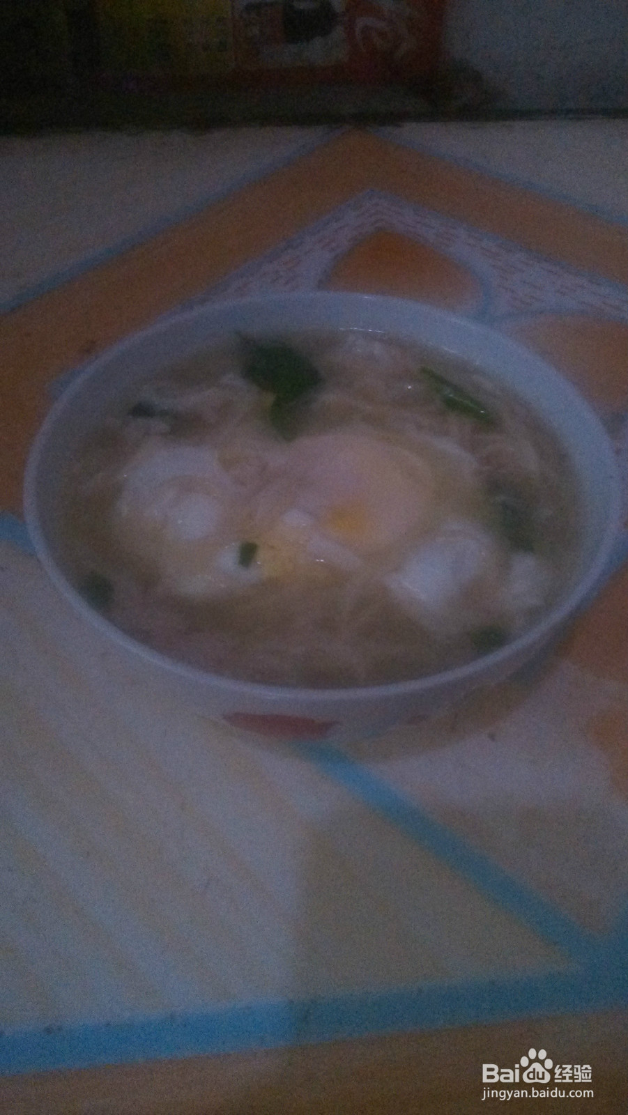 老公胃不好怎么养护