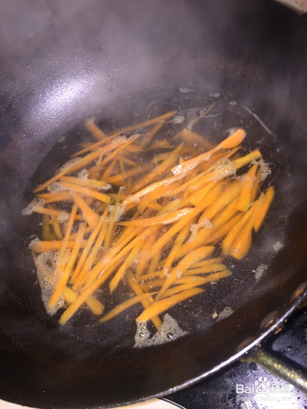 黑芝麻香肠炒合菜