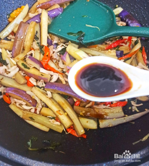 鱼香茄子:鲜香入味,比肉末茄子还好吃下饭