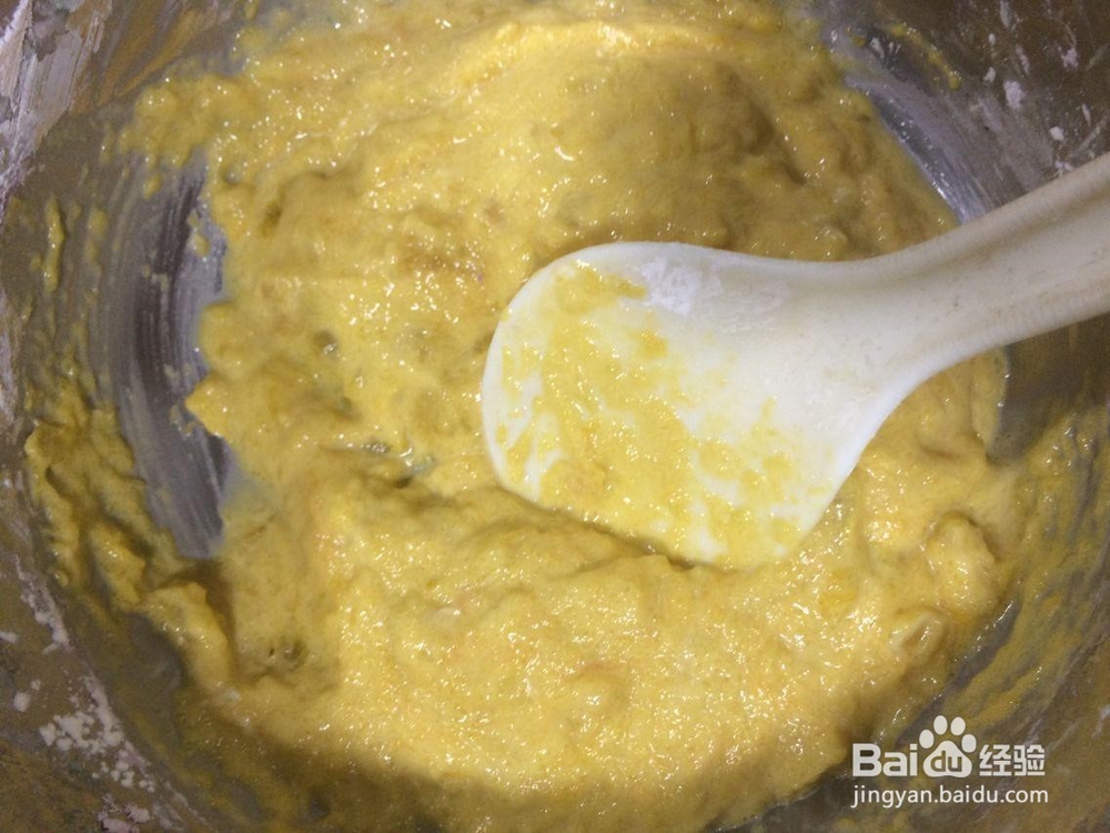 芋圆甜品的传统做法