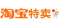 淘宝特卖网购物指南-天天特价