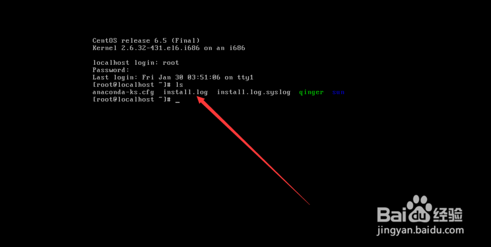 Linux下ls命令的使用