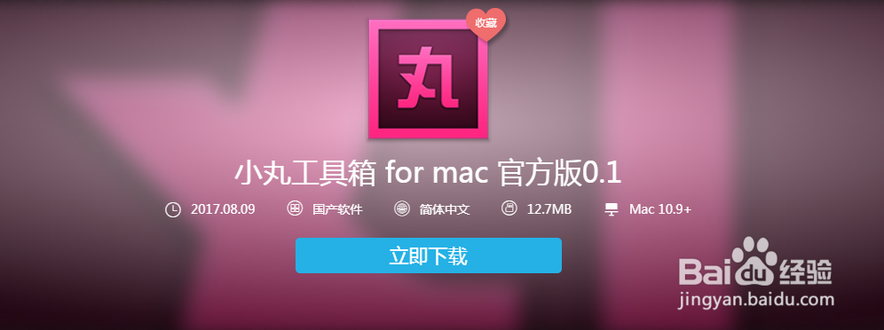 如何用小丸工具大幅度压缩视频且画质损失较小？