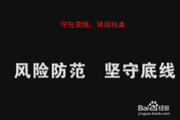 常见职业心理压力与应对方法