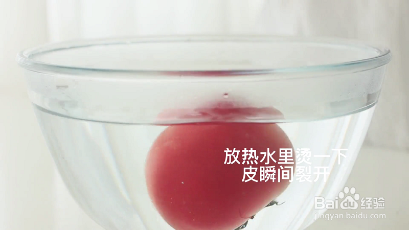 番茄鸡蛋的怎么做好吃？