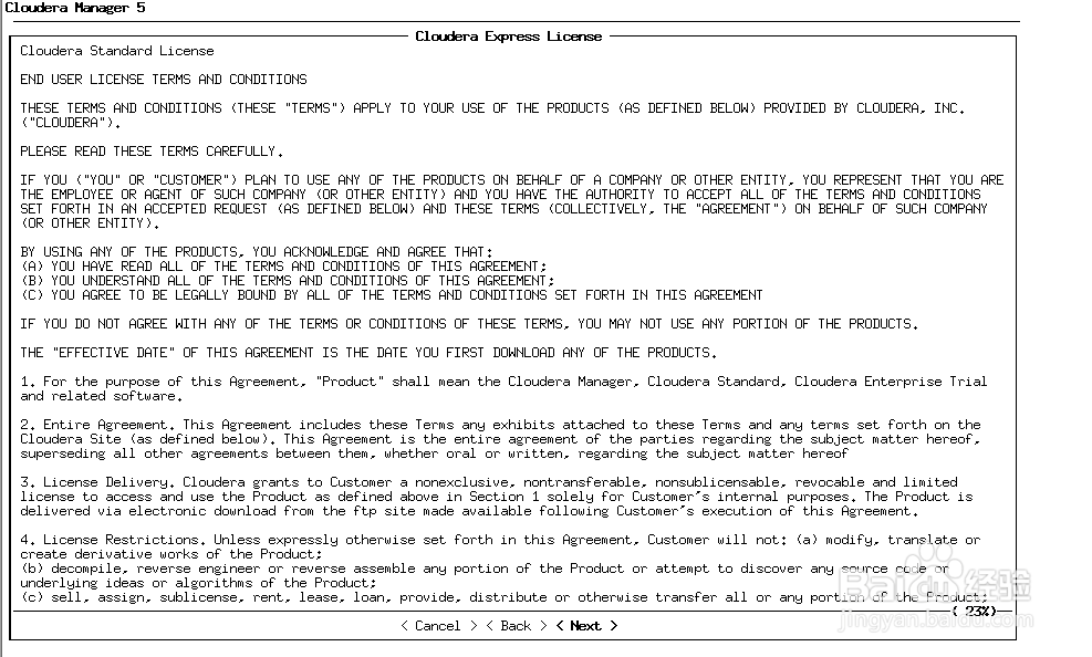 Cloudera Manager安装过程