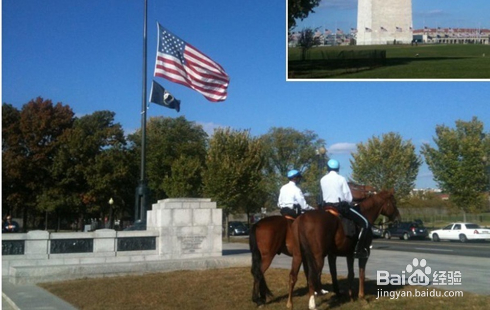 办理美国签证攻略