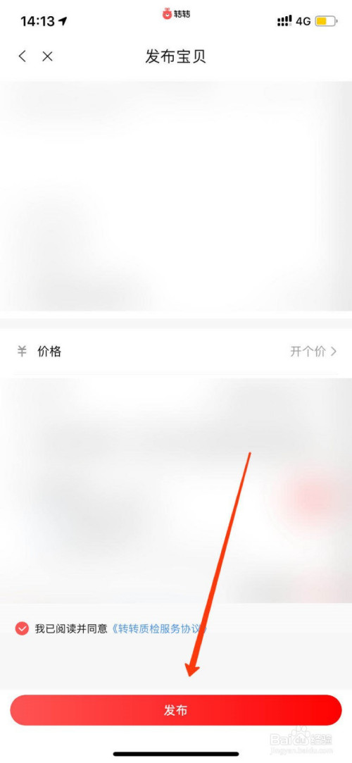 16d8f72abab842408d39cca27ac595ee40c19e1d.jpg?x-bce-process=image%2Fresize%2Cm_lfit%2Cw_500%2Climit_1