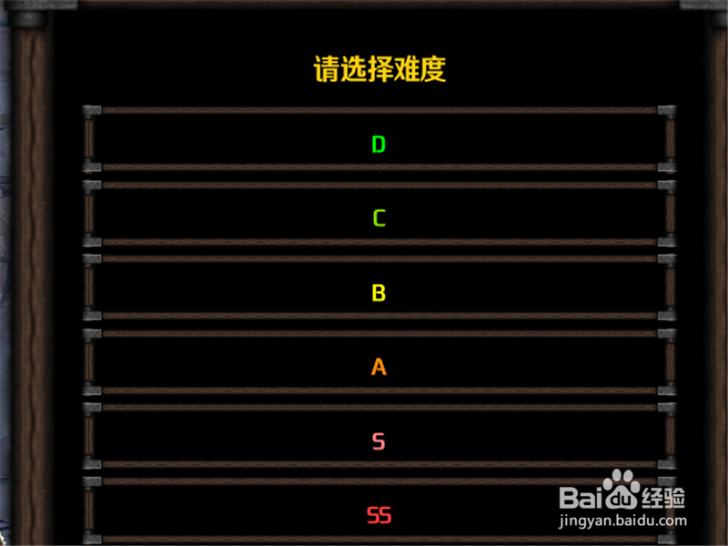 界至1.0正式版攻略 新手单刷通关开局怎么玩