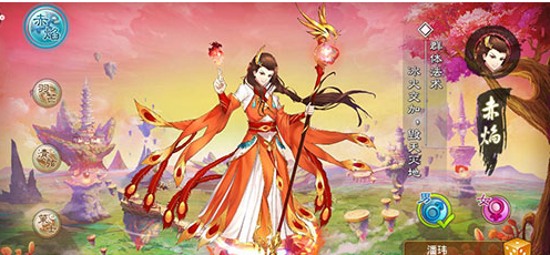 一战封神攻略