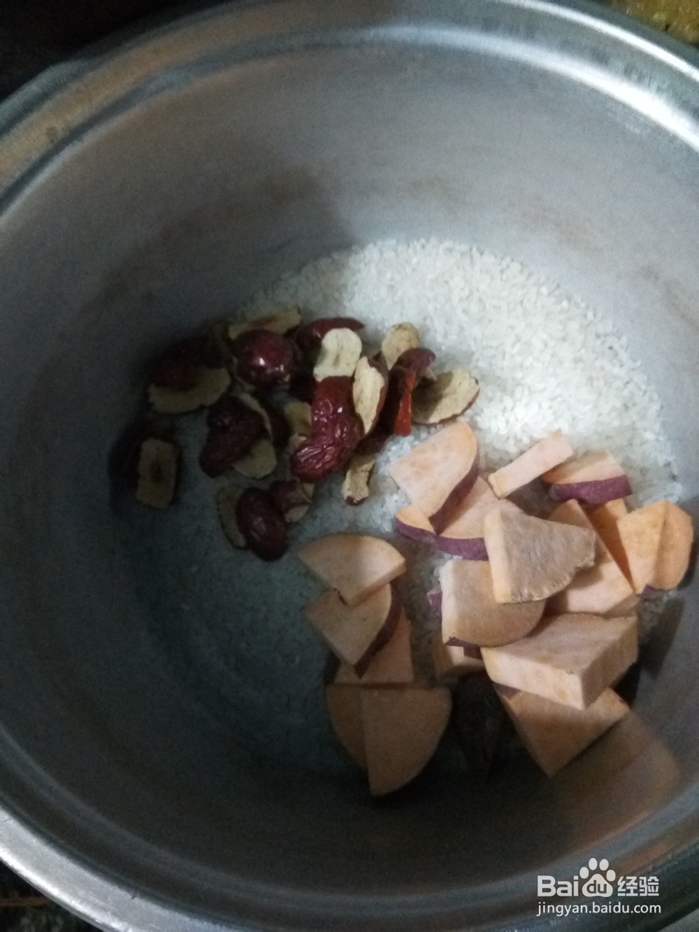 大米地瓜枣干粥