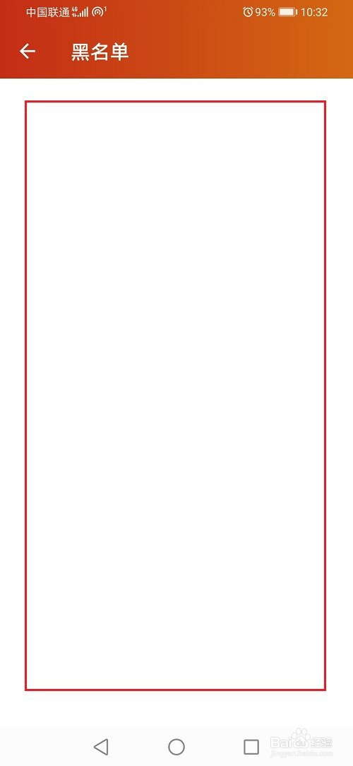 16d8f72abab842408e38d1a27ac595ee40c19e1c.jpg?x-bce-process=image%2Fresize%2Cm_lfit%2Cw_500%2Climit_1