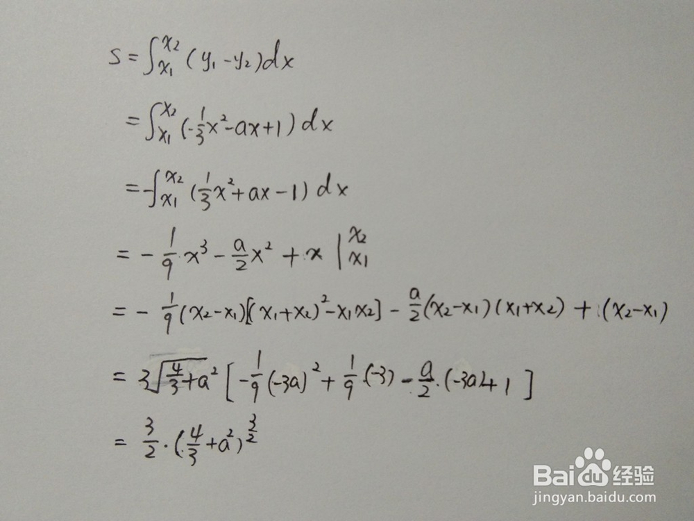 曲线y1=-x^2/3与直线y2=ax-1围成的面积