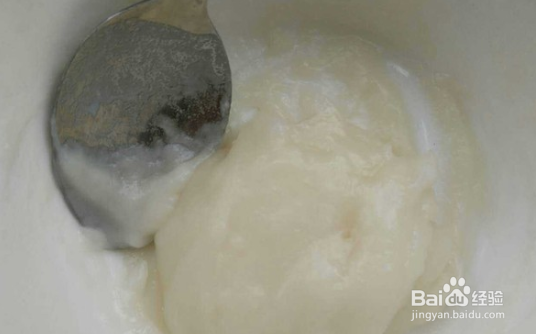 如何制作巧克力乳酪软欧(汤种)