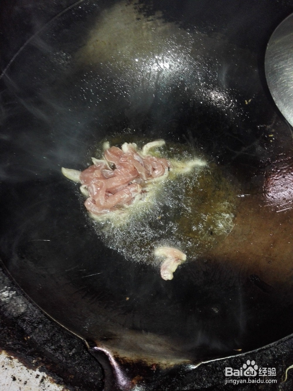 豆角丝炒肉做法