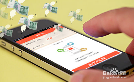 电信卡怎么开流量