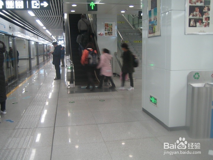 外出旅游的朋友要互相关照安全出行