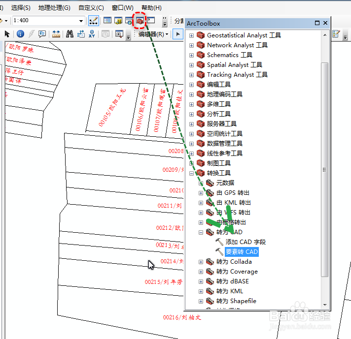 ArcGis 属性字段标注转CAD注记的方法