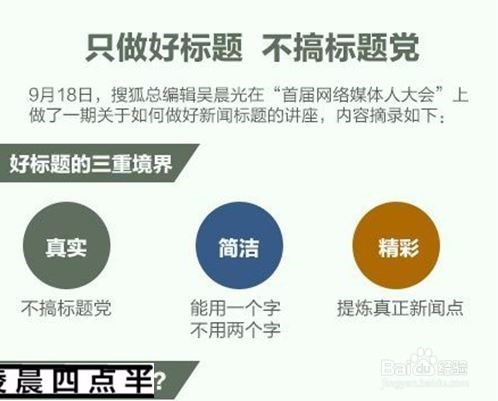 怎么写小说小说的必备技巧