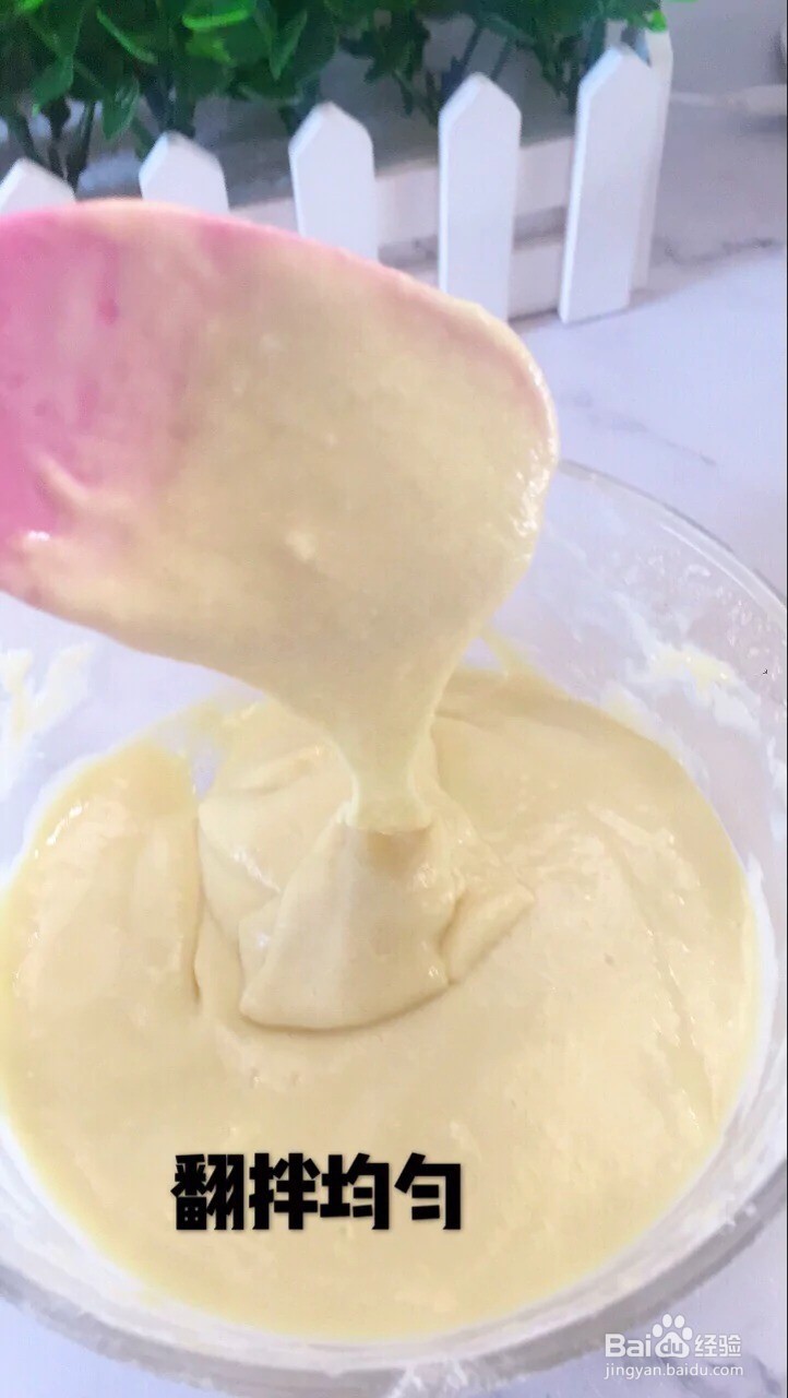 怎样做出美味的蔓越梅蛋糕？