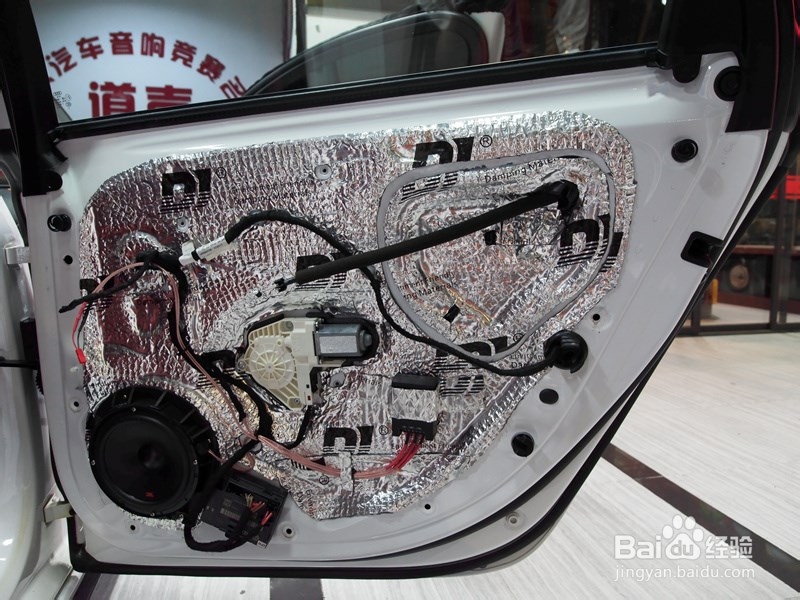 珠海奥迪A6L汽车音响改装丹拿232-道声汽车音响