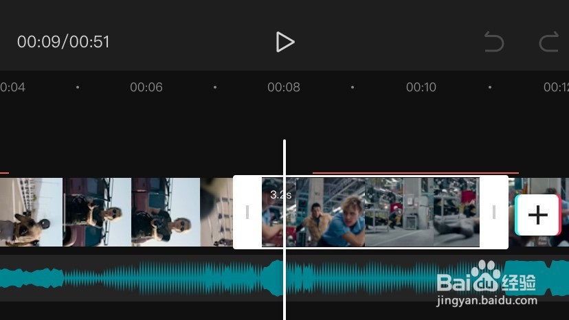 用什么软件剪辑抖音视频好?