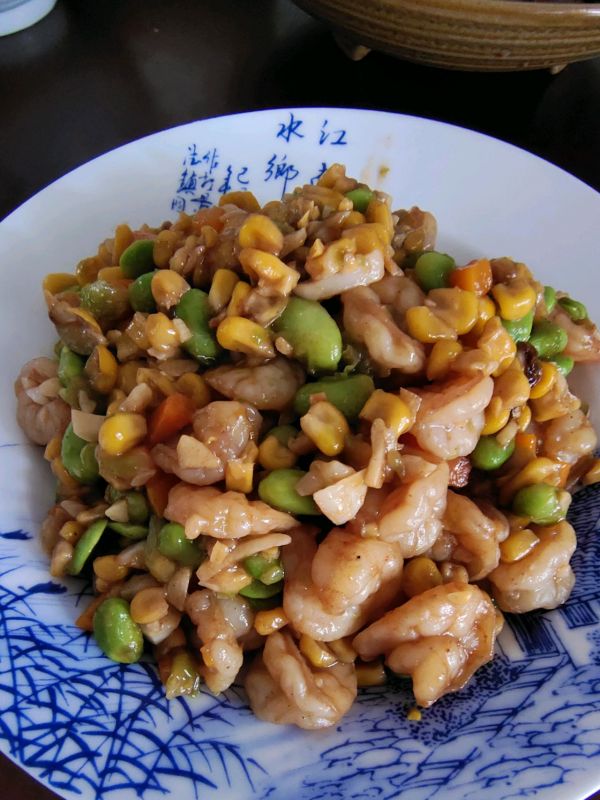 虾仁毛豆炒玉米
