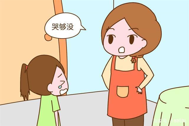 自然后果法名词解释答案是什么