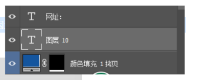 表格填充颜色后,打字怎么看不见