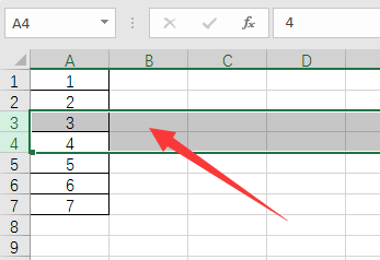 Excel表格,怎么自动隐藏表格前面行,但往上滑动鼠标又可以显示出来